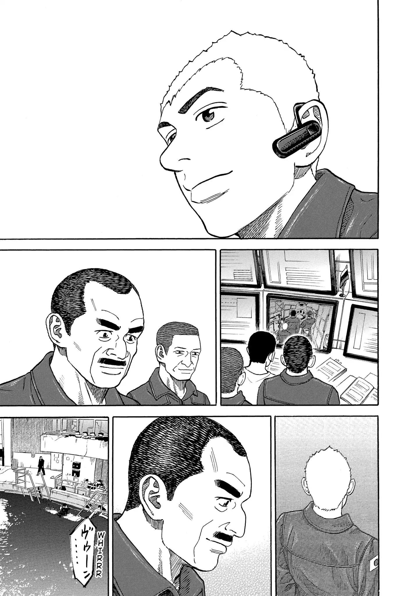 Uchuu Kyoudai Chapter 335 14